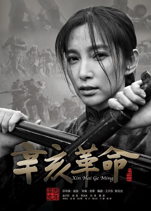 房产证办理需要几天